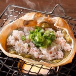 Grilled crab with miso shell