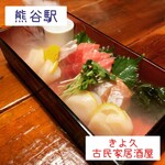 個室居酒屋 古民家和食ダイニング きよ久 - 若返りの玉手箱