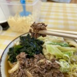 みうらうどん - 