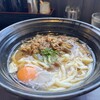 網元食堂