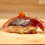 Sushi To Tempura Nihon No Umi - あじ