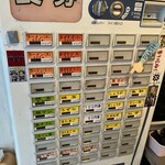 ラーメン 鷹の目 - 券売機