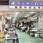 Sushi To Tempura Nihon No Umi - 柳橋市場