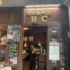 ブラジルコーヒー商会 栃木県庁前店
