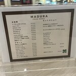 マヅラ喫茶店 - 