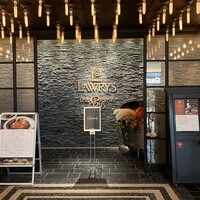 ロウリーズ・ザ・プライムリブ 恵比寿ガーデンプレイス店 - 