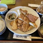 Tonkatsu Ban - 