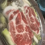 しゃぶ庵 - 