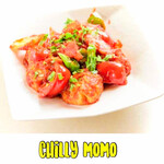 Chili momo