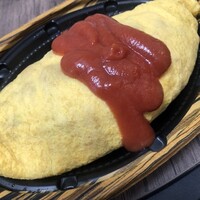 ボンファム - 