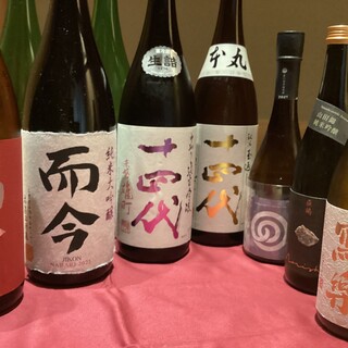 プレミアム日本酒入荷いたしました。