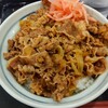 牛丼専門サンボ 神保町店