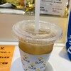 杉養蜂園 巣鴨とげぬき地蔵店