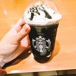 STARBUCKS COFFEE - 