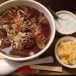 バンセーン アロイチンチン - クウェティオヌア