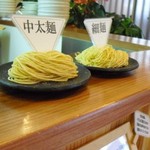 ふじ門 製麺 - 麺の見本