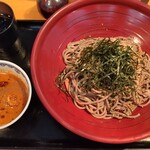 Kinkatsu Sobagumi - 麻辣金胡麻肉つけ蕎麦