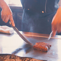 鉄板焼 「金葉亭」 ヒルトン福岡シーホーク - 