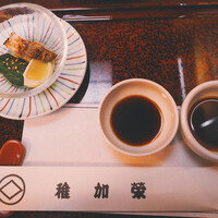 博多料亭 稚加榮 - 