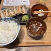 肉汁餃子のダンダダン 田町店