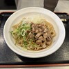 ラーメン 三九