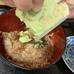 Michi No Eki Inu Basari - わさび丼