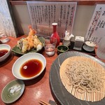 手打ち蕎麦 やの志ん - 