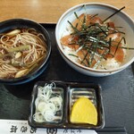 あき本 - 料理写真: