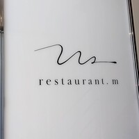 restaurant.m - 