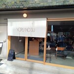 Yorunobu - 