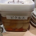 嬉嬉豚とんかつ 「君に、揚げる。」 - 