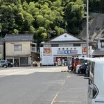 味処・民宿 まつや - 