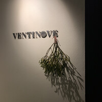 ヴェンティノーヴェ - 
