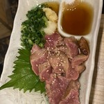 IZAKAYA50 - 