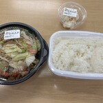 ほっともっと - 