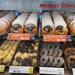 Mister Donut - 