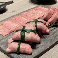 うし松 - 