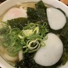 因幡うどん 渡辺通店