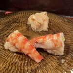 江戸心 山ぼうし - 