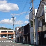 荻野商店 - 