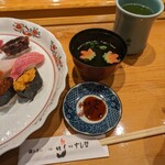 Shiogama Sushi Tetsu - 