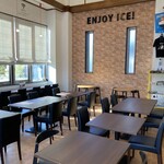 アイス カフェ 弘水 - 