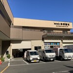 アイス カフェ 弘水 - 