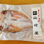 株式会社 一印 上越魚市場 - のどぐろ開干