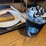 STARBUCKS COFFEE - 