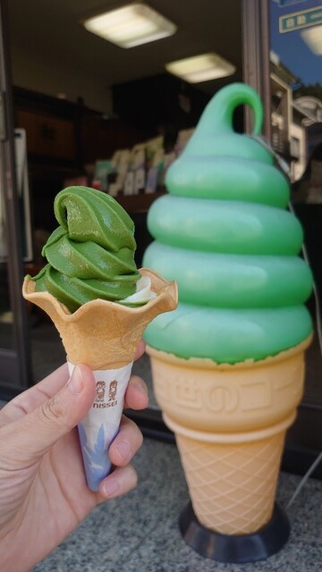 荻野商店 - 興津/ジェラート・アイスクリーム | 食べログ