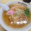 麺屋 ようすけ