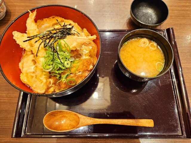 Washoku Kanmi Kanzashi Ionmoru Tsurumiryokuchi Ten photo 3