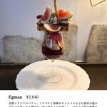 カフェ テント - 