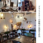 カフェ テント - 